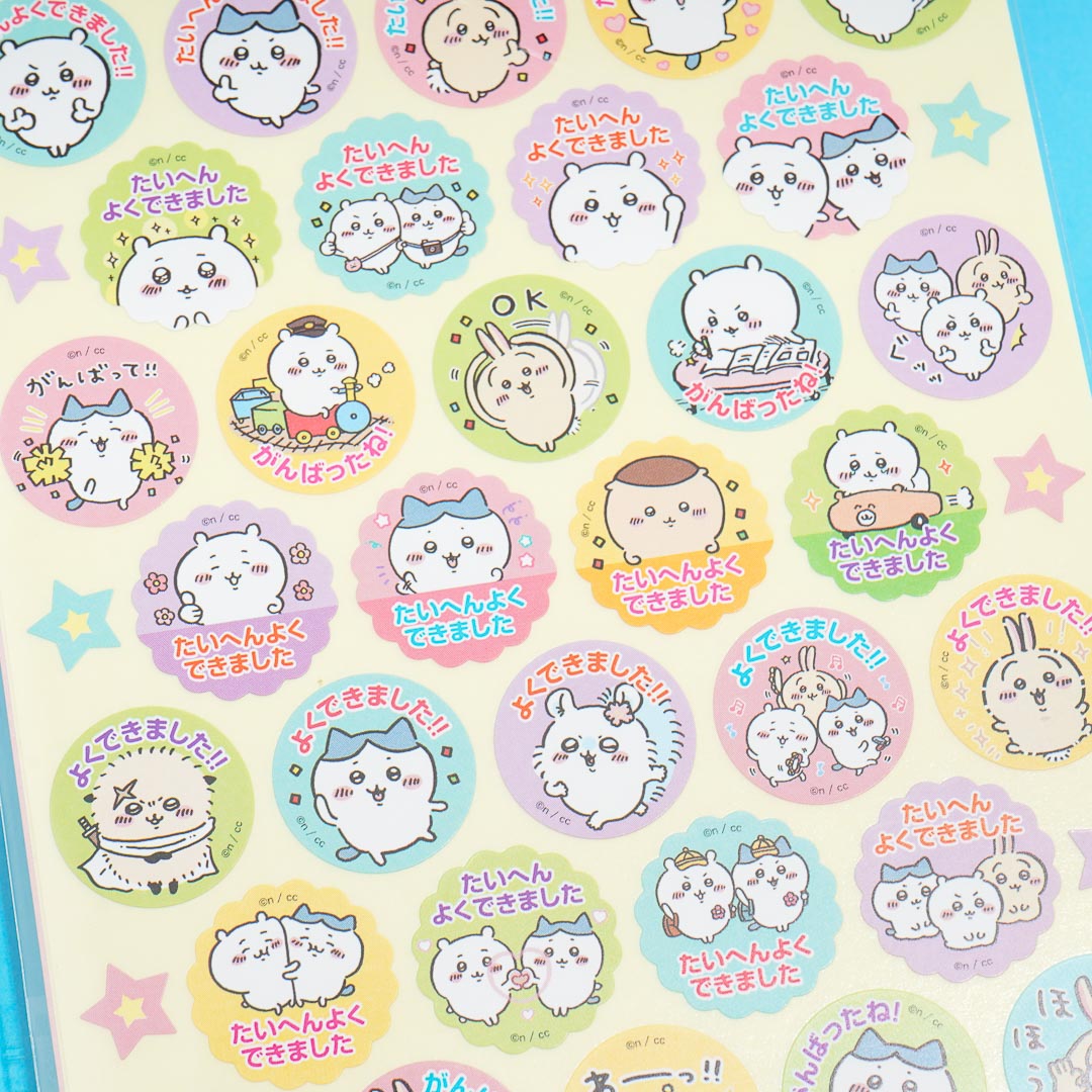 Chiikawa Rewards Sticker Set