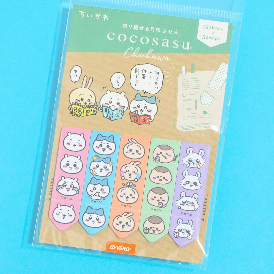Chiikawa Funny Faces Sticky Page Marker
