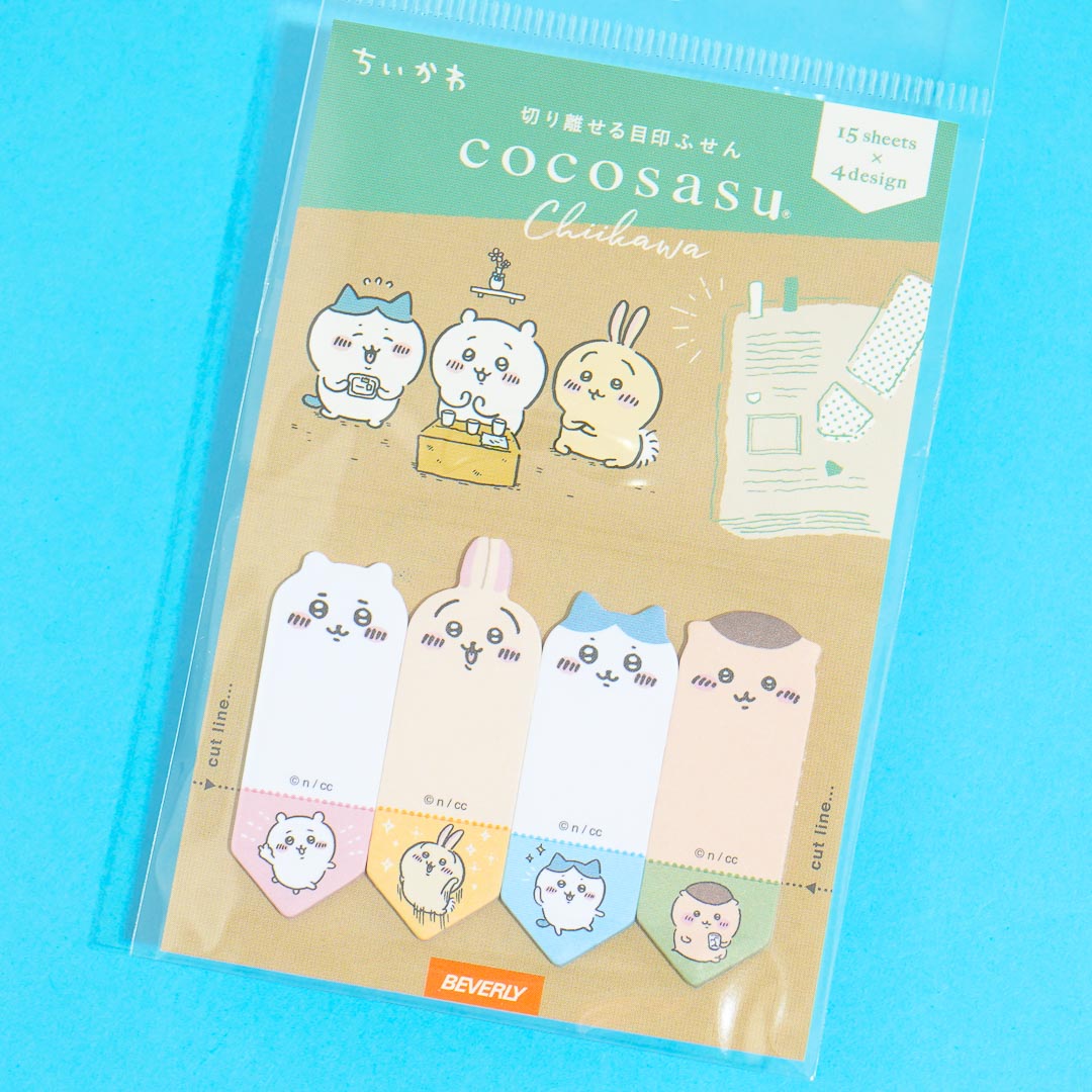 Chiikawa Tea Party Sticky Page Marker