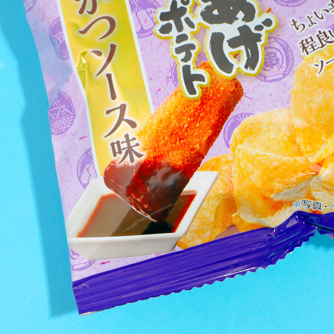 Calbee Kata-age Potato Chips - Kushikatsu Sauce