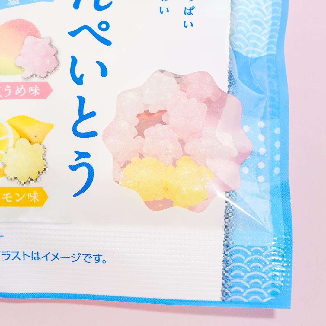 Kasugai Salty Konpeito Candy - Plum & Lemon