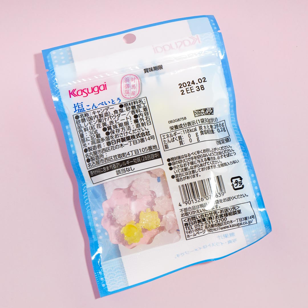 Kasugai Salty Konpeito Candy - Plum & Lemon