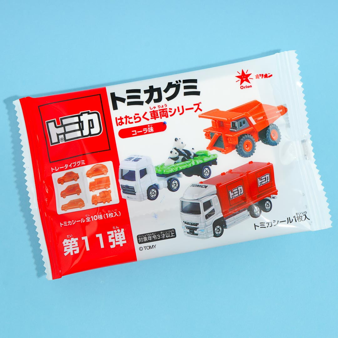 Tomica Die-Cast Vehicles Gummy - Cola