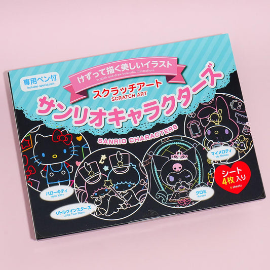 Sanrio Characters Scratch Art With Pen