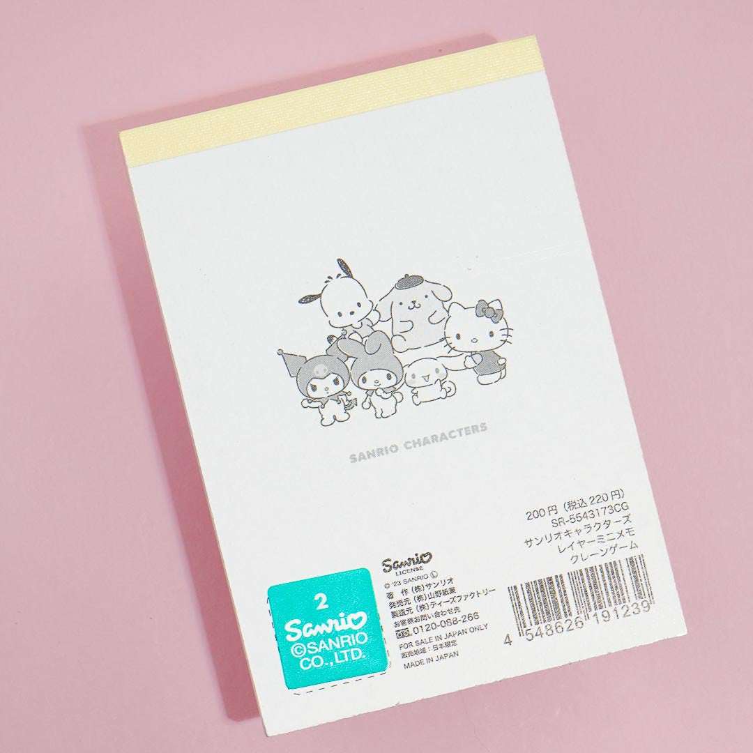 Sanrio Characters Crane Game Mini Memo Pad