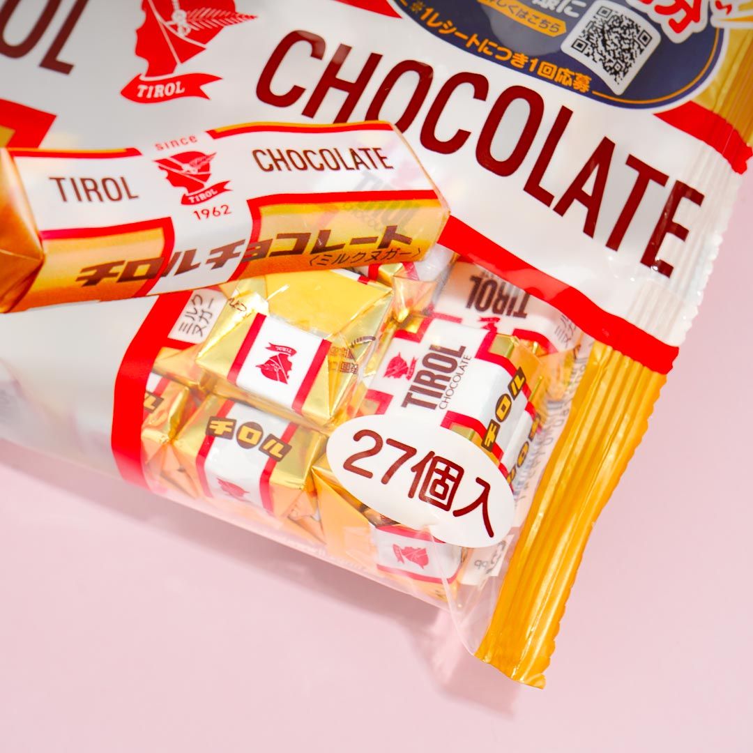 Tirol Choco Milk Nougat