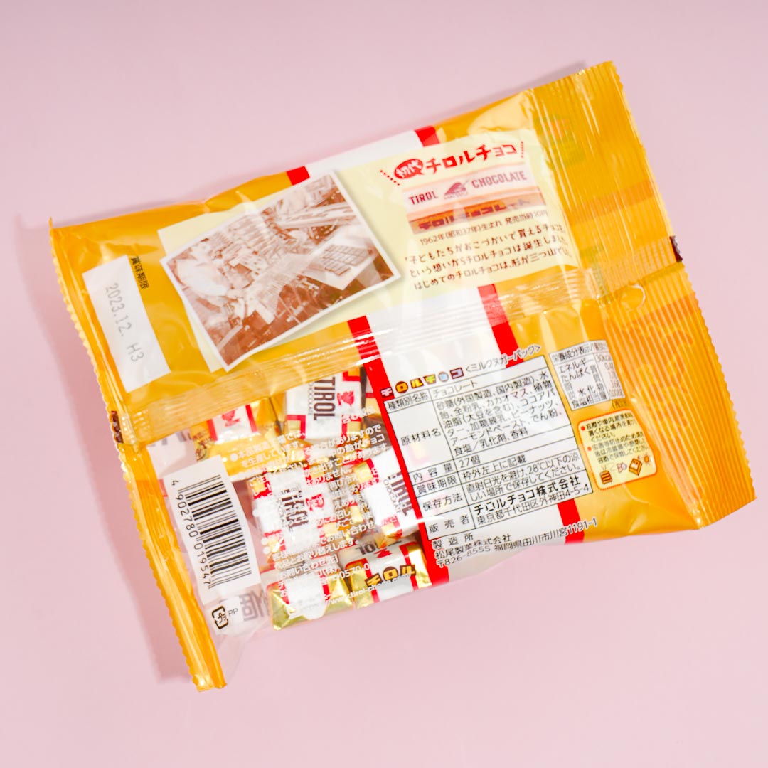 Tirol Choco Milk Nougat