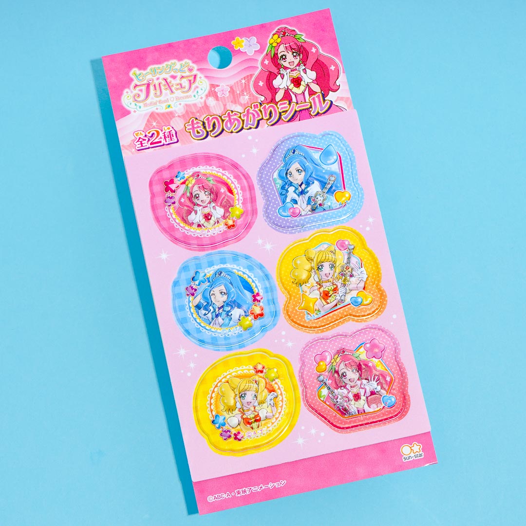 Healin' Good Pretty Cure Puffy Stickers