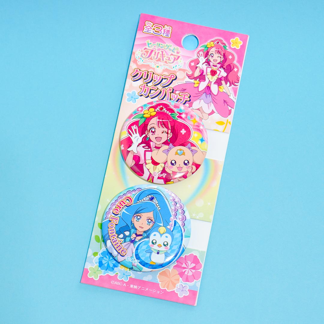 Healin' Good Pretty Cure Badge Set - 2 pcs