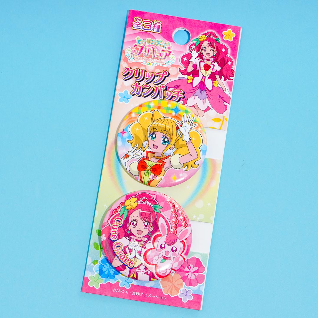 Healin' Good Pretty Cure Badge Set - 2 pcs