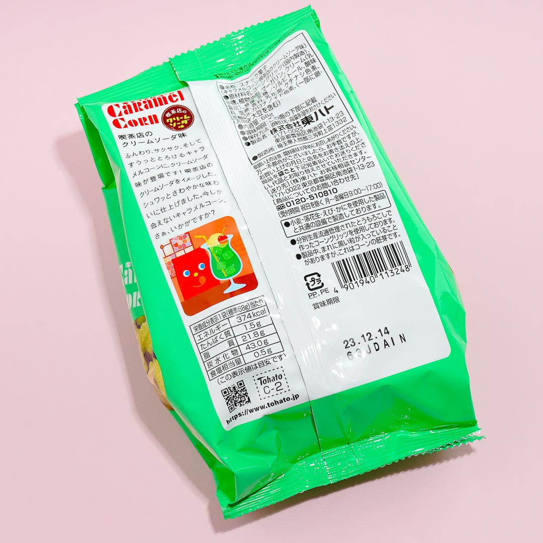 Tohato Caramel Corn - Cream Soda
