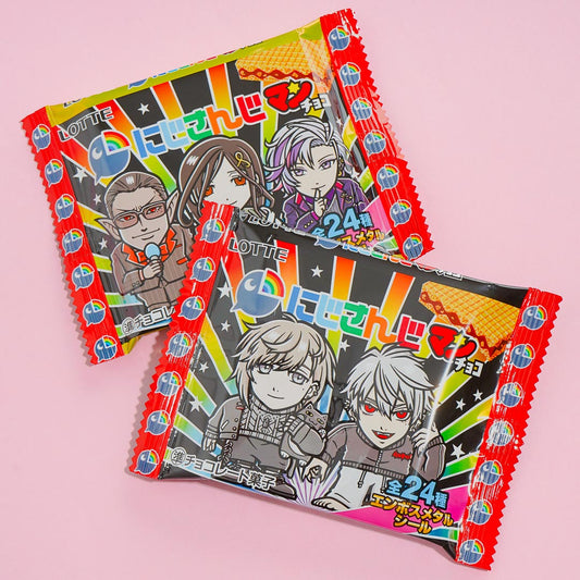 NIJISANJI x Bikkuriman Wafer With Sticker