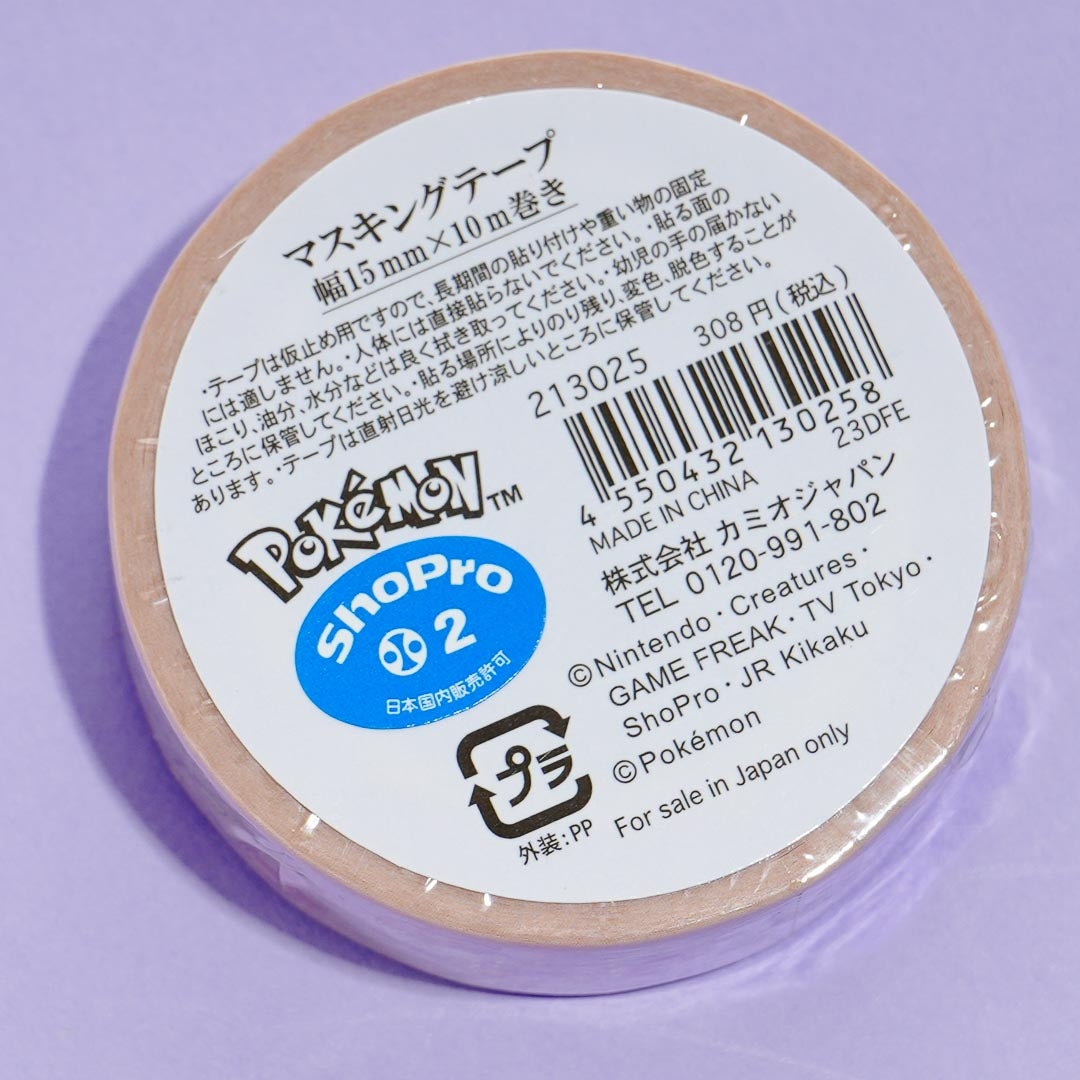 Pokemon Girly Stuff Washi Tape - Eevee