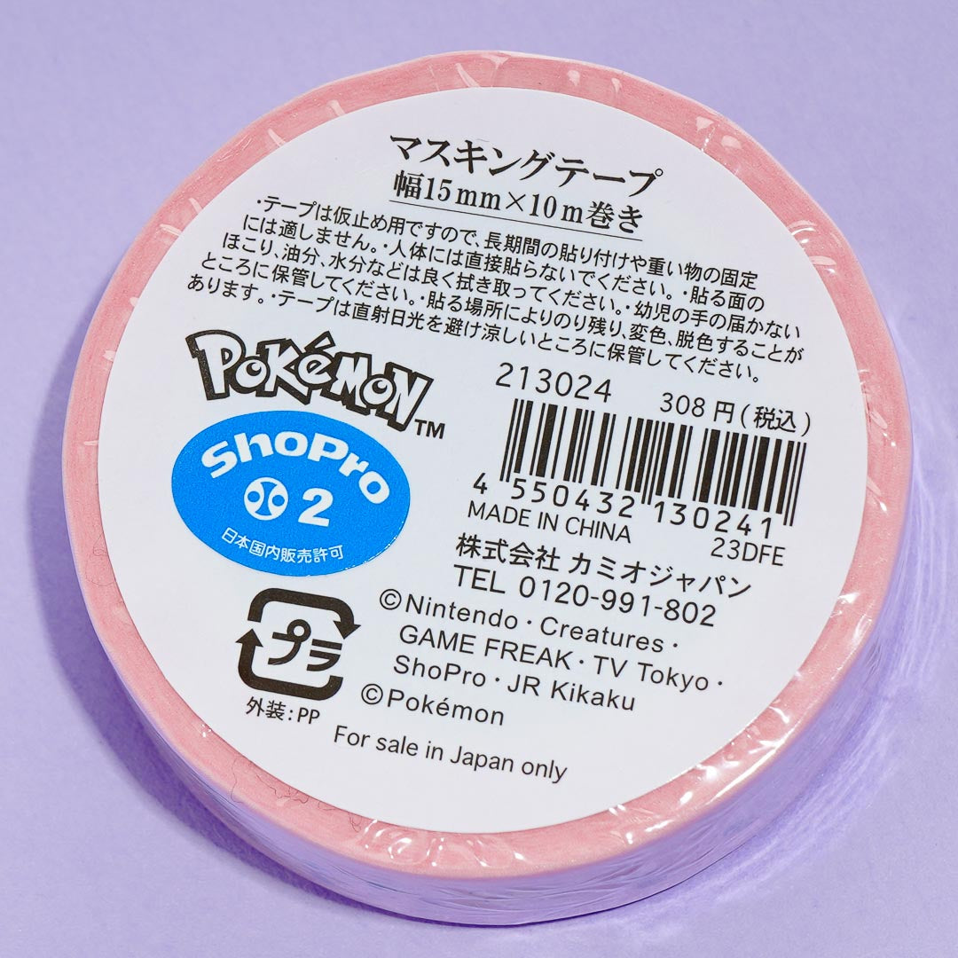 Pokemon Girly Stuff Washi Tape - Jigglypuff
