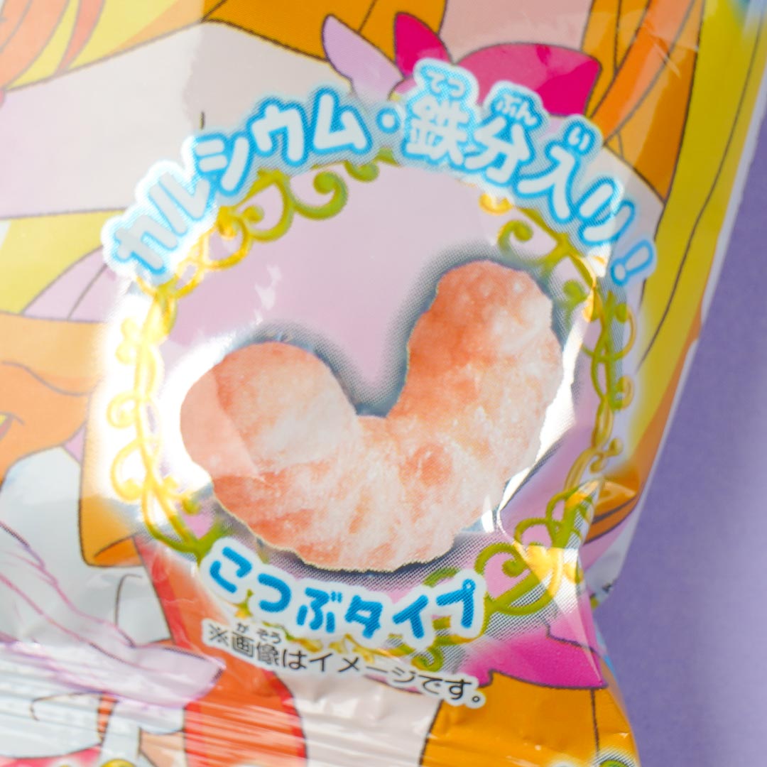 Pretty Cure Caramel Corn Set - Strawberry / 4 pcs