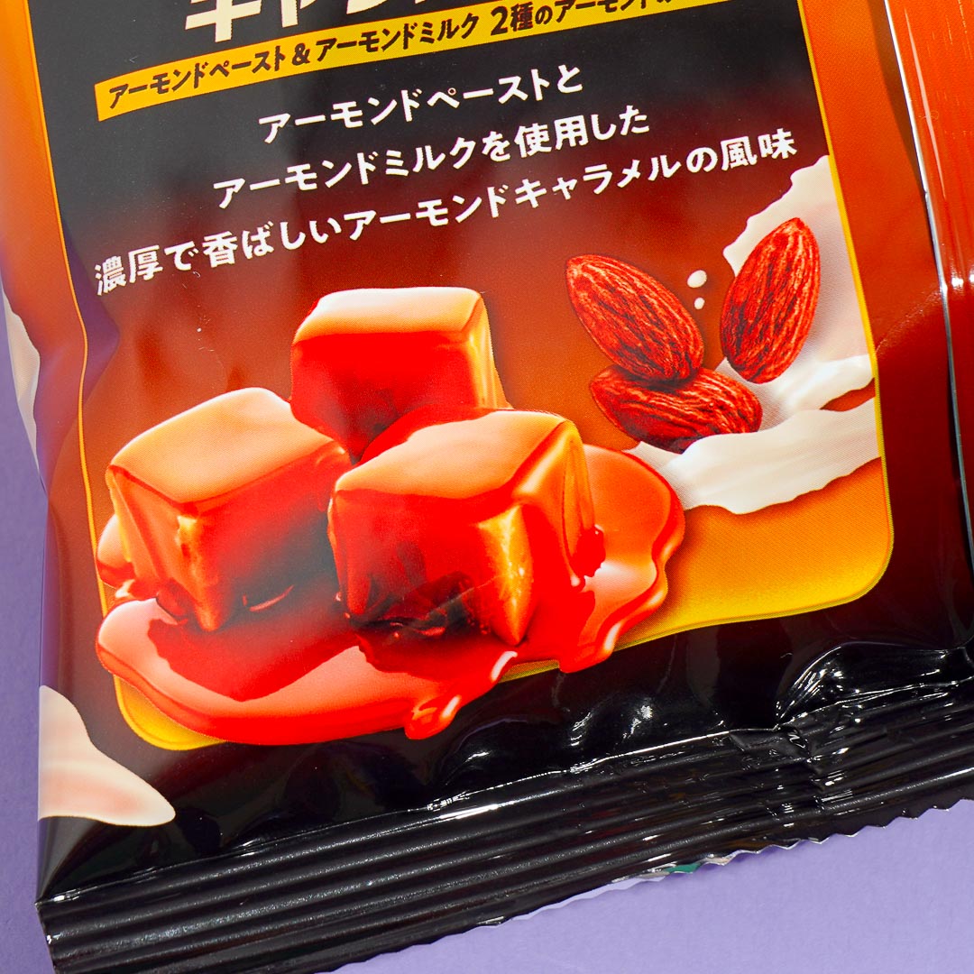 Tohato GIGANT Caramel Corn - Almond