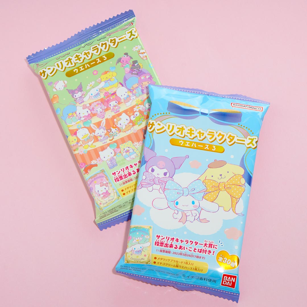 Sanrio Characters Wafer Vol. 3 With Card