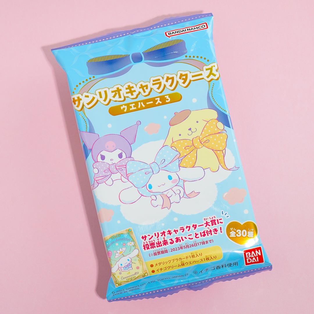 Sanrio Characters Wafer Vol. 3 With Card