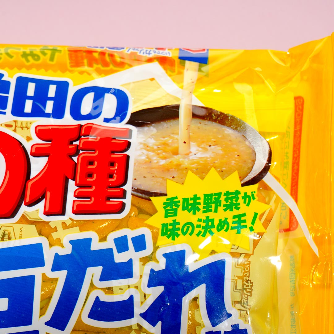 Kameda Kaki No Tane Senbei Snack Bag - Salty Sauce
