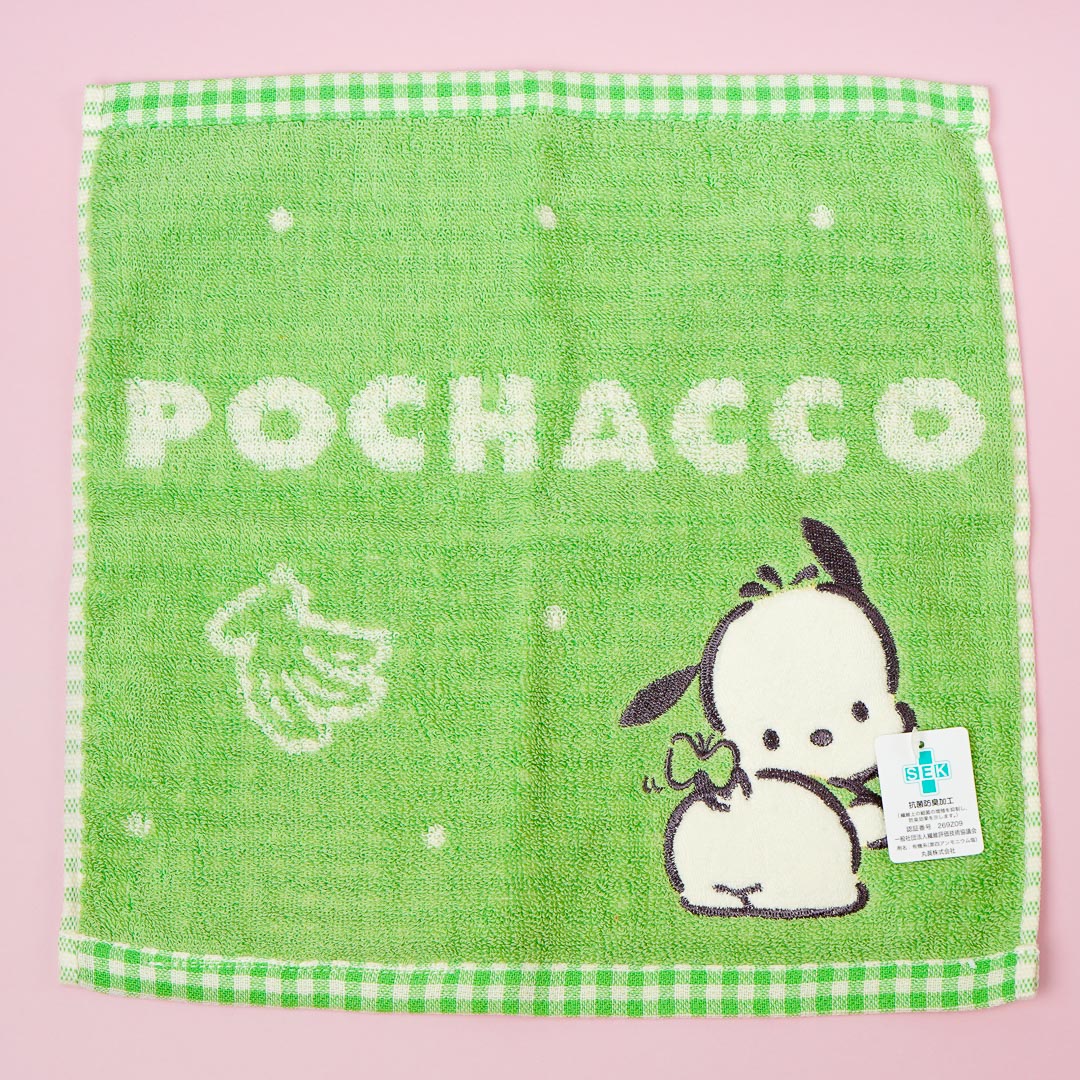 Pochacco Cute Butt Hand Towel