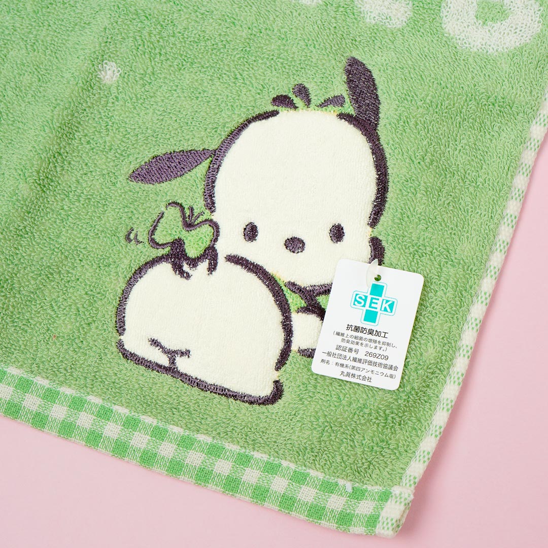 Pochacco Cute Butt Hand Towel
