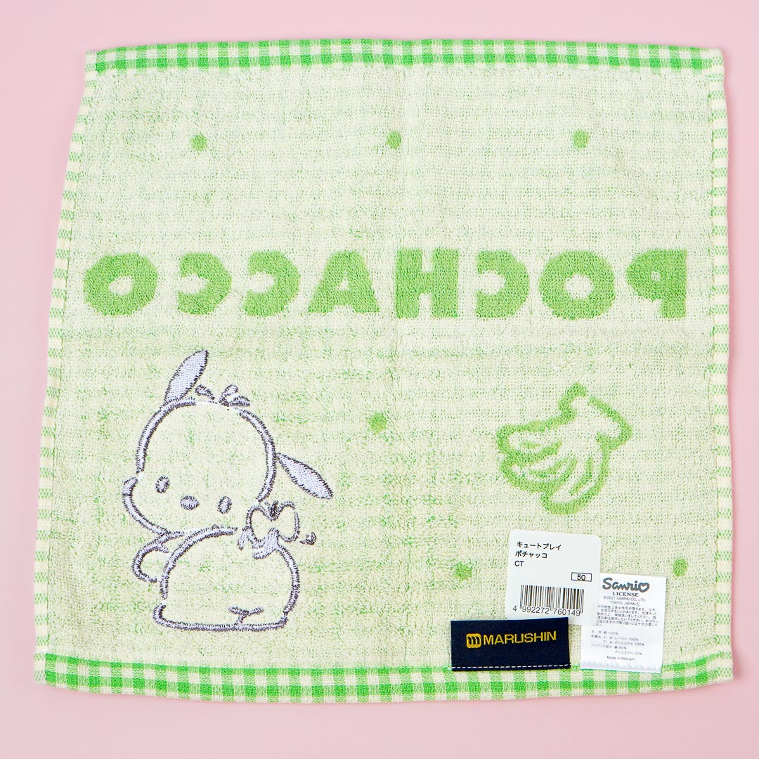Pochacco Cute Butt Hand Towel