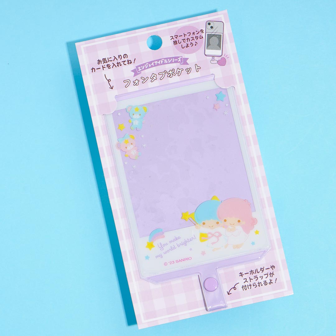 Little Twin Stars Enjoy Idol Photo Pocket Phone Tab