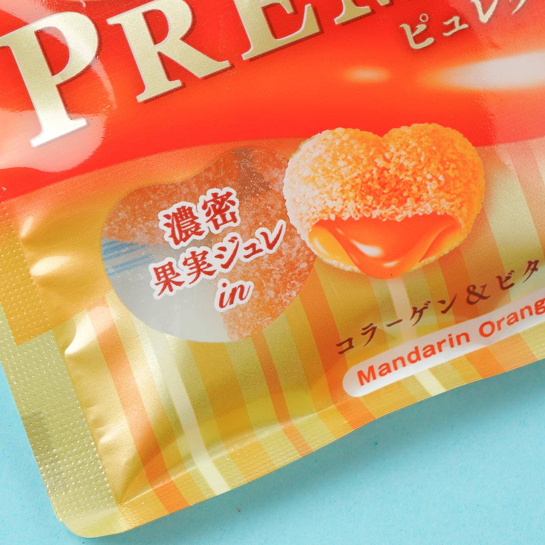 Pure Premium Gummy - Mandarin Orange