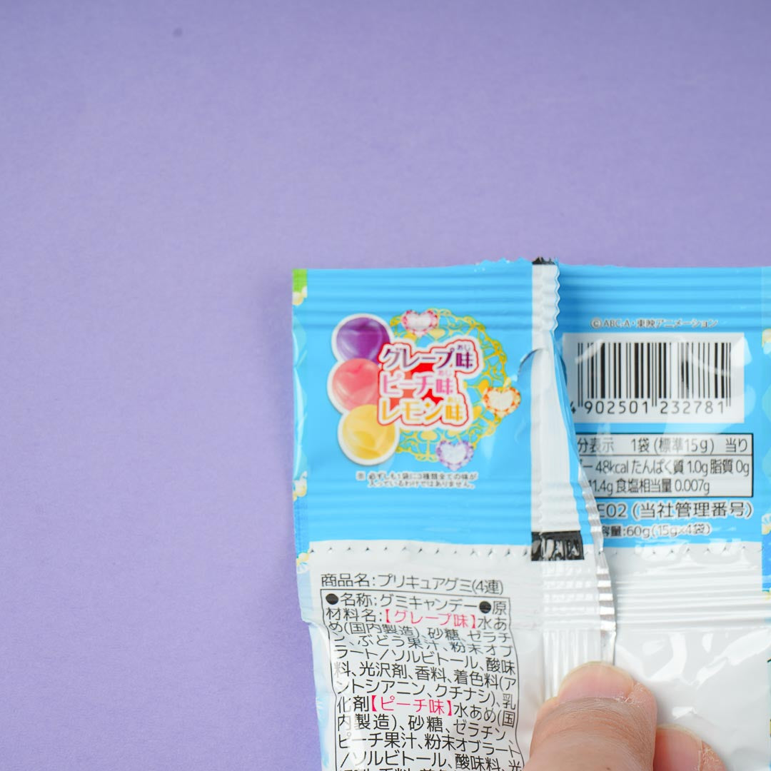 Soaring Sky! Pretty Cure Gummies Set - 4 pcs