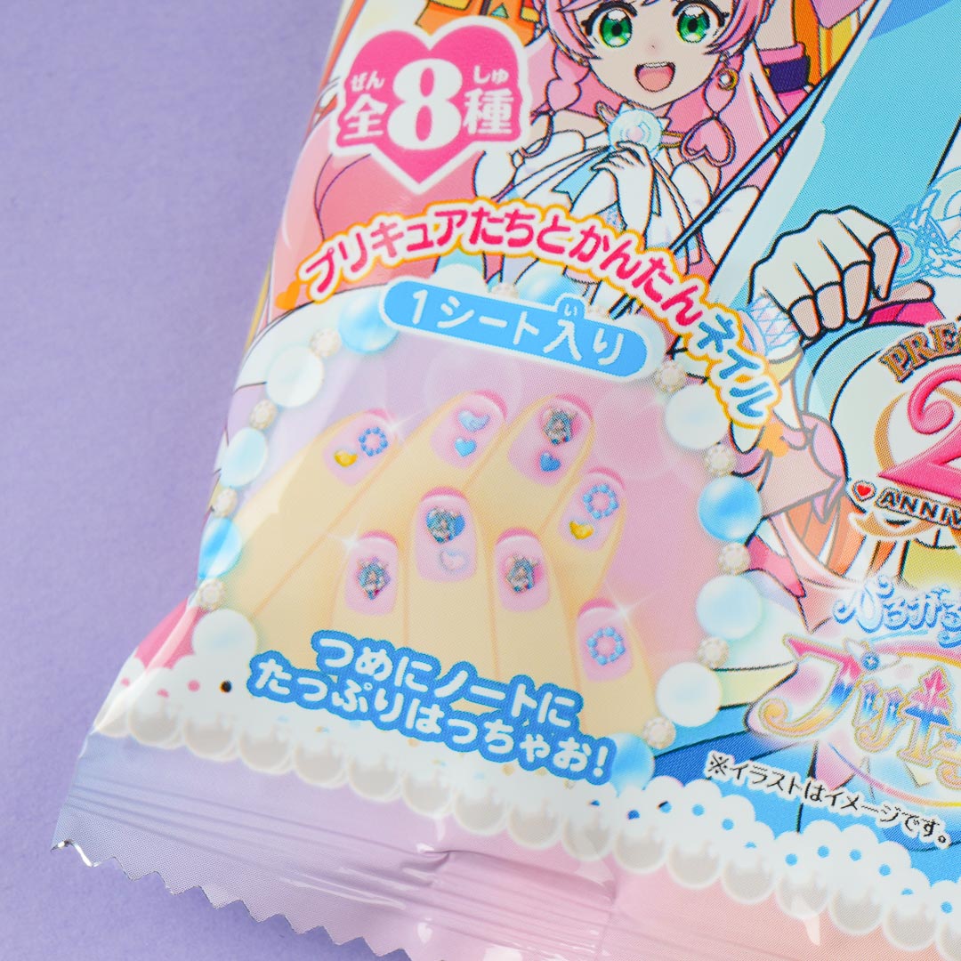 Soaring Sky! Pretty Cure Nail Stickers With Cookie