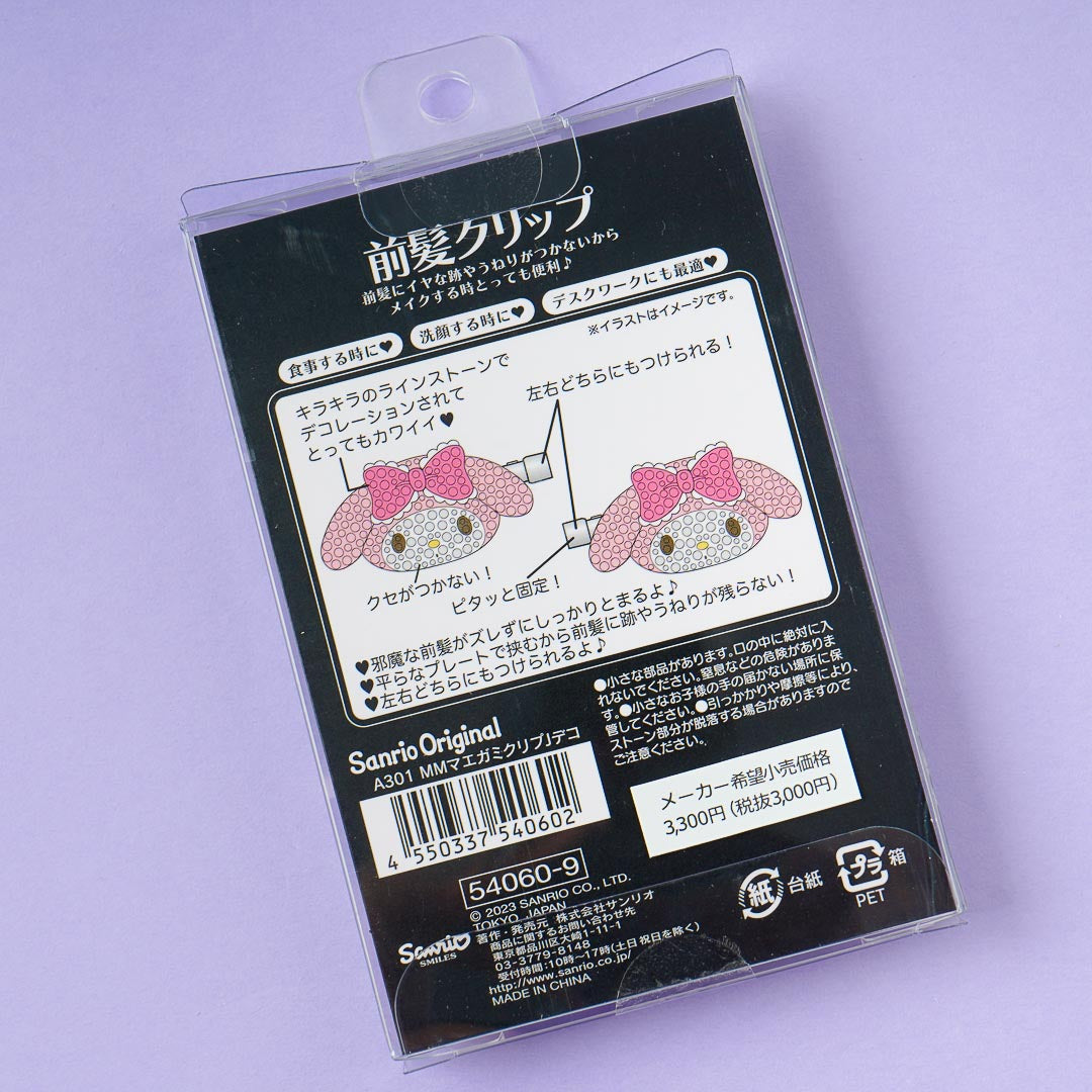 My Melody Bejeweled Hair Clip Set - 2 pcs