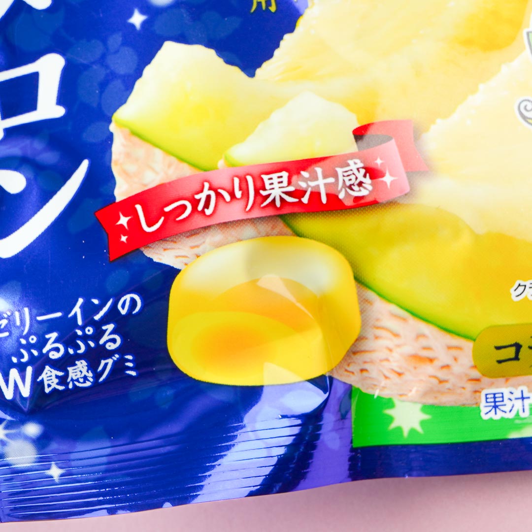 Senjaku Luxury Gummies - Shizuoka Melon