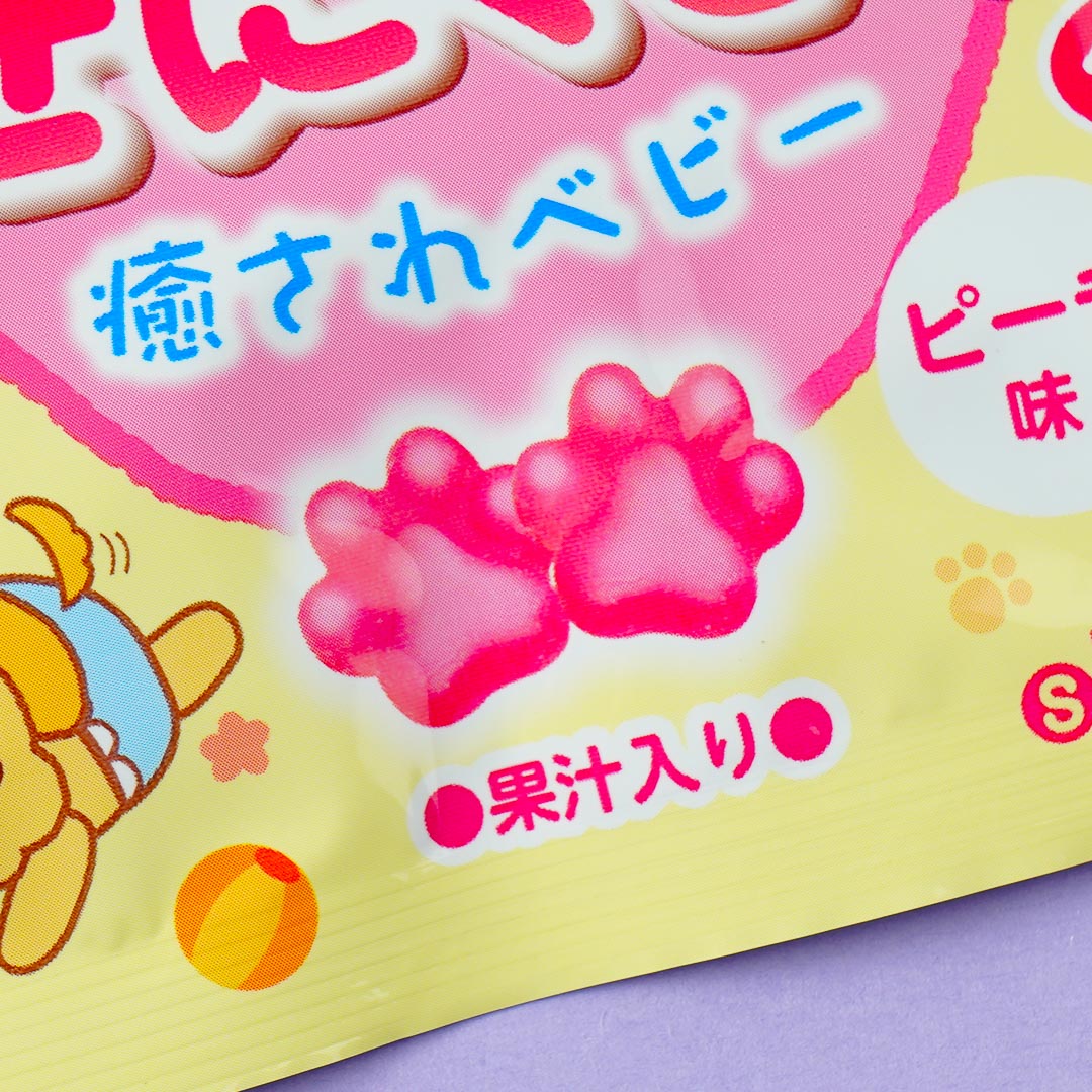 Senjaku Happy Nikukyu Dog Paw Gummy - Peach