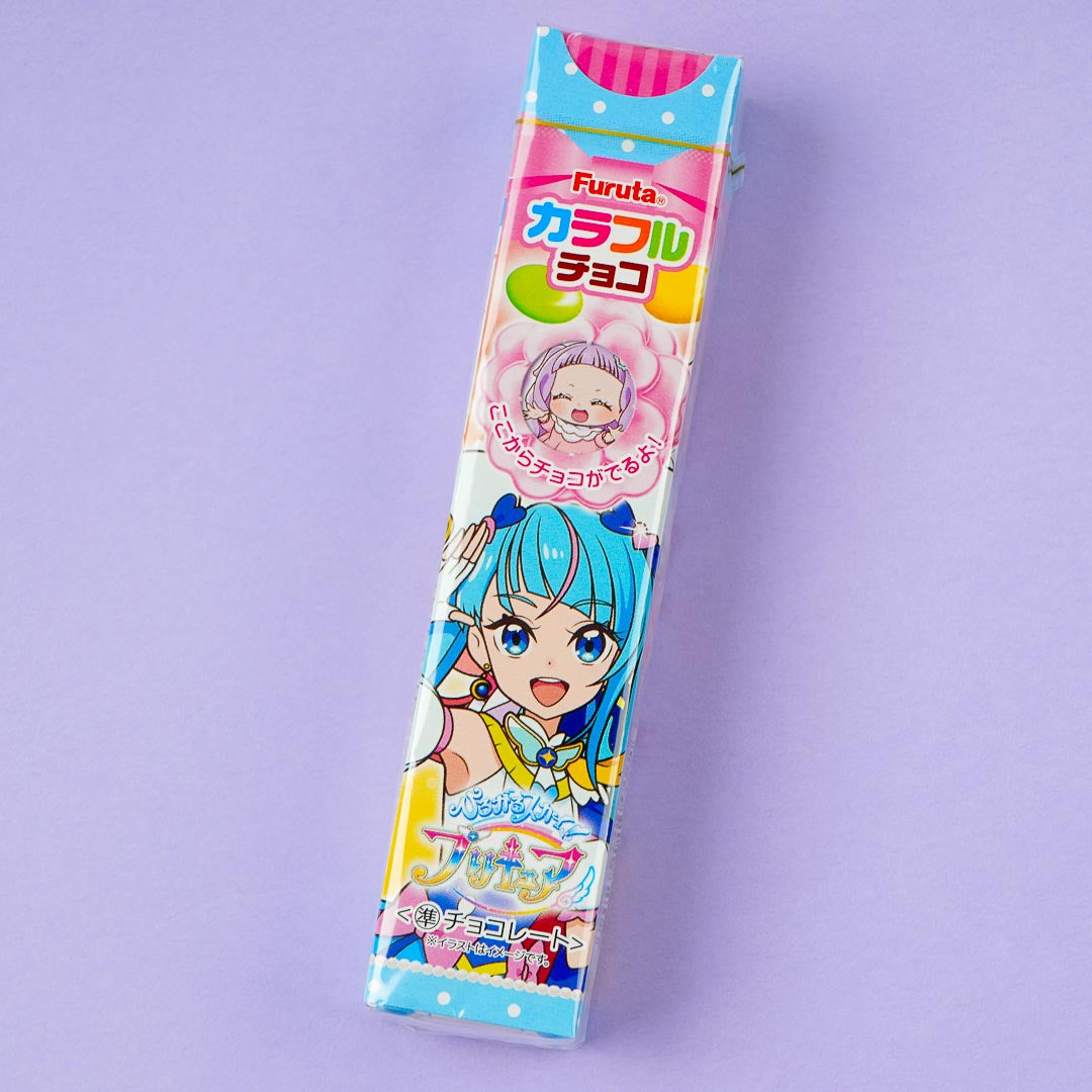Soaring Sky! Pretty Cure Colorful Chocolates