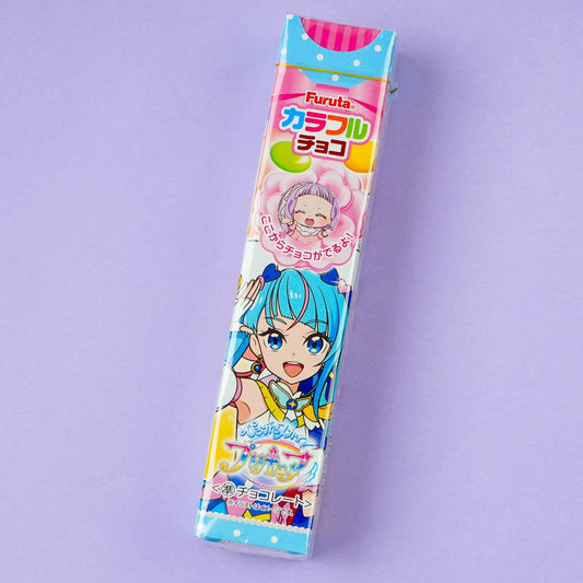 Soaring Sky! Pretty Cure Colorful Chocolates