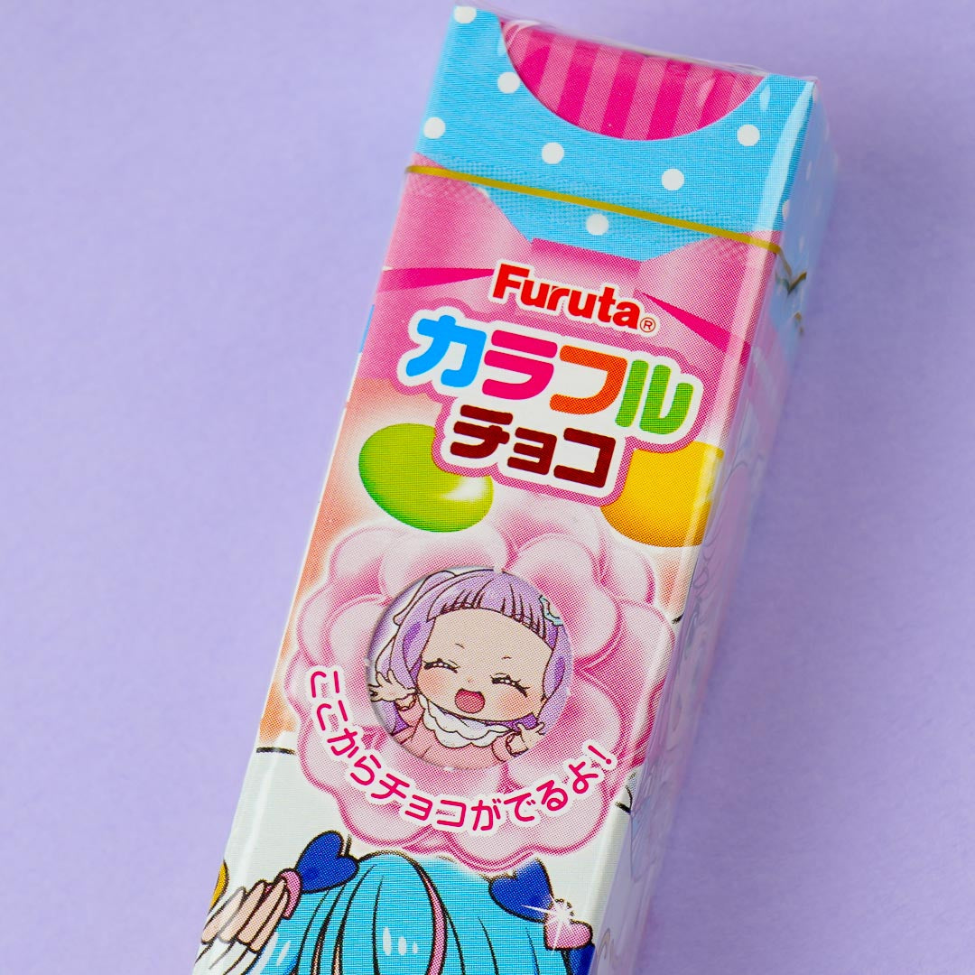 Soaring Sky! Pretty Cure Colorful Chocolates