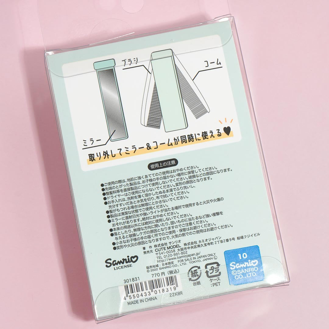 Pochacco 3-Way Folding Mirror & Comb