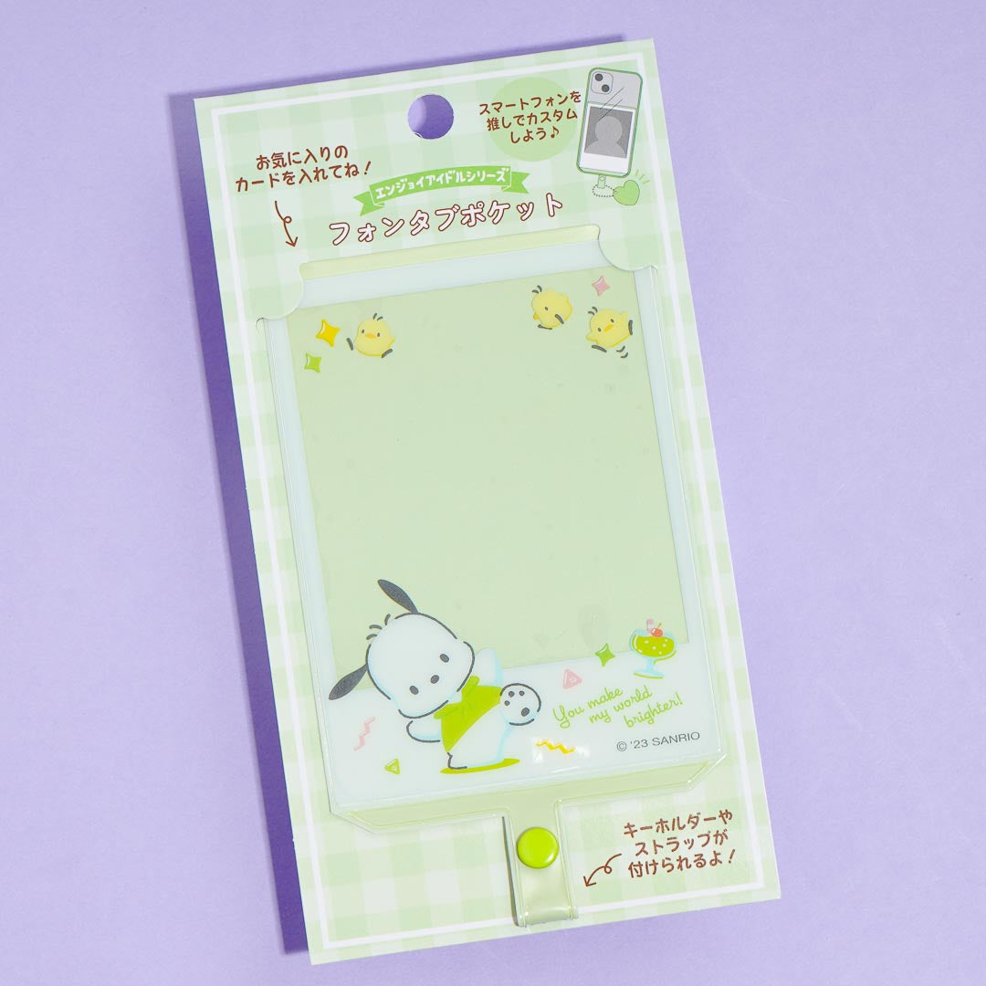 Pochacco Enjoy Idol Photo Pocket Phone Tab