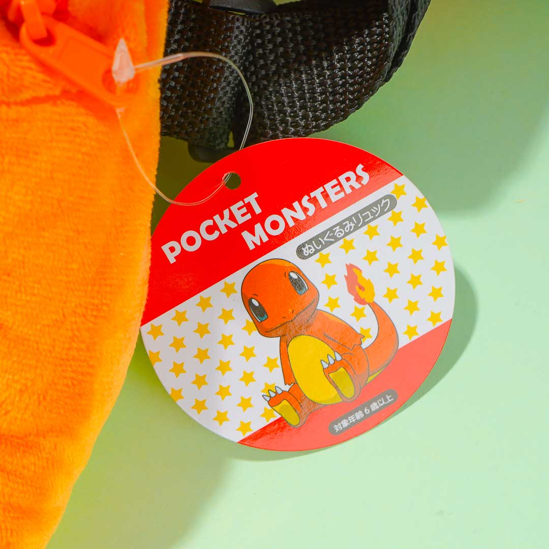Pokemon Plush Backpack - Charmander
