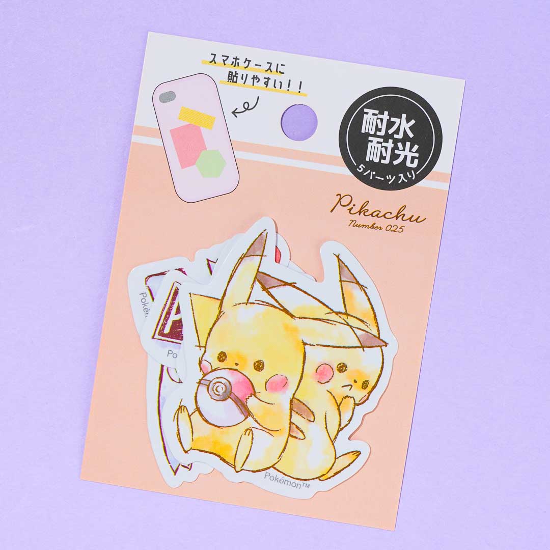 Pikachu Confused Sticker Flakes