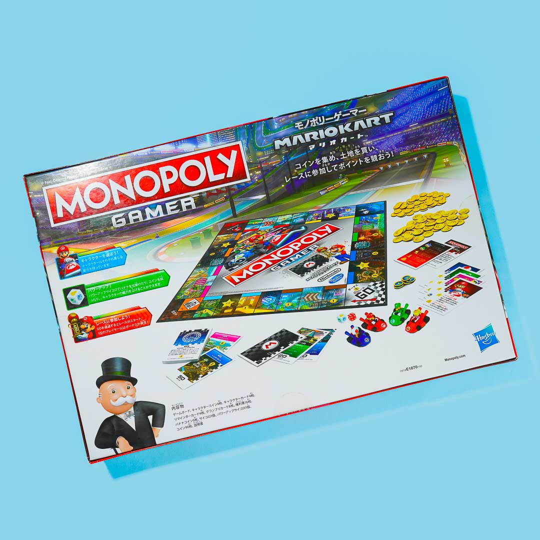 Mario Kart Monopoly Gamer Board Game