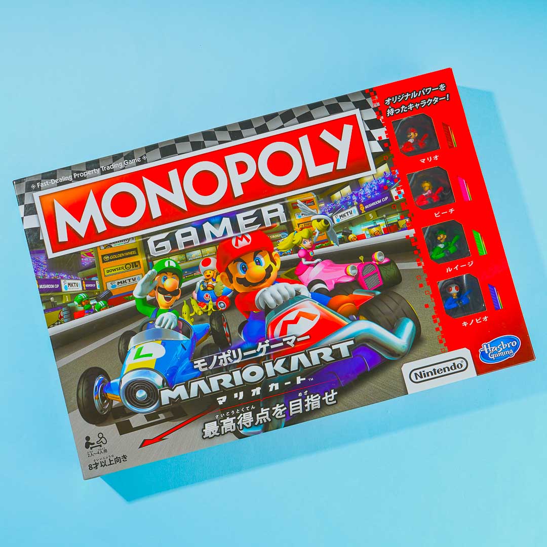 Mario Kart Monopoly Gamer Board Game