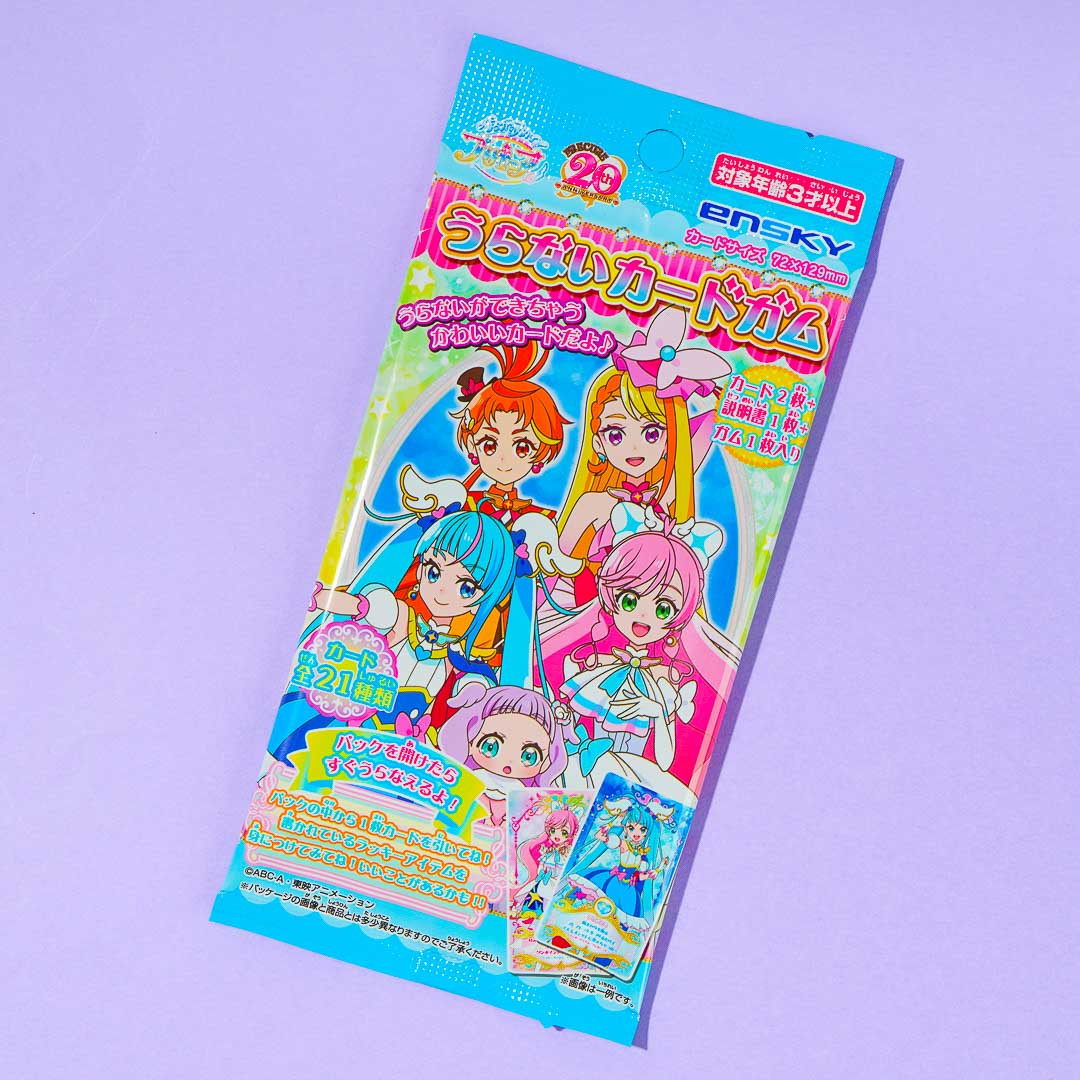 Soaring Sky! Pretty Cure Fortune Telling Card & Gum