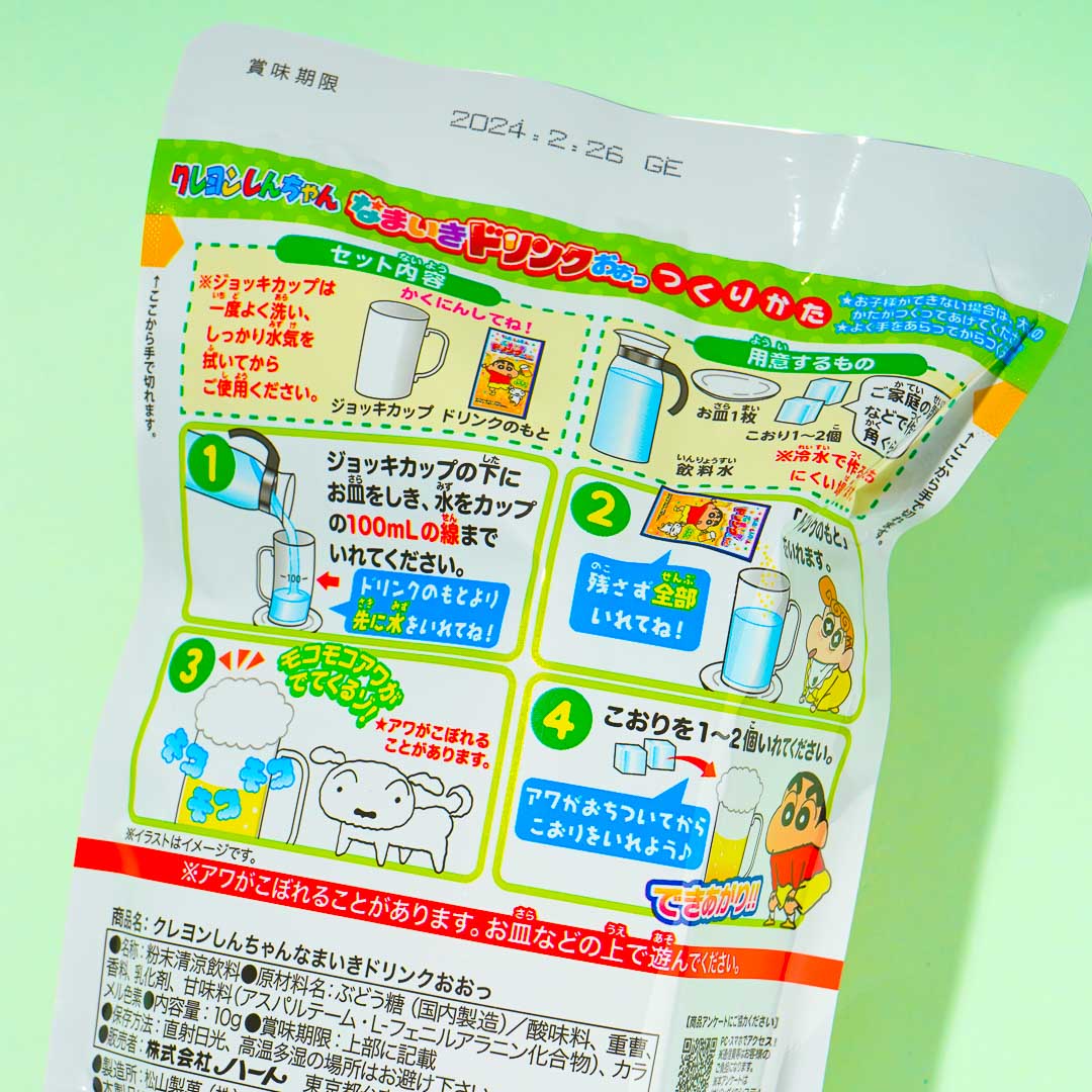 Crayon Shin-Chan DIY Drink Candy Kit - Cola
