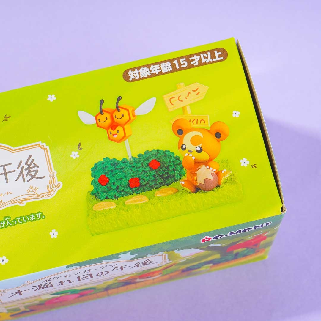 Re-Ment Pokemon Garden Figure