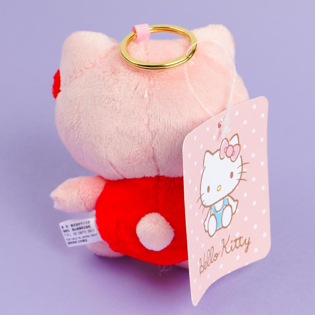 Hello Kitty Two-Toned Ring Plushie Charm