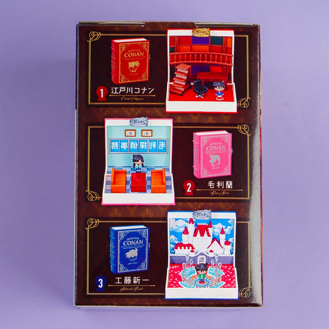 Re-Ment Detective Conan Secret Book Collection