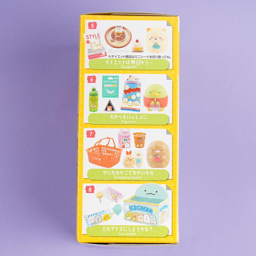 Re-Ment Sumikko Gurashi Convenience Store