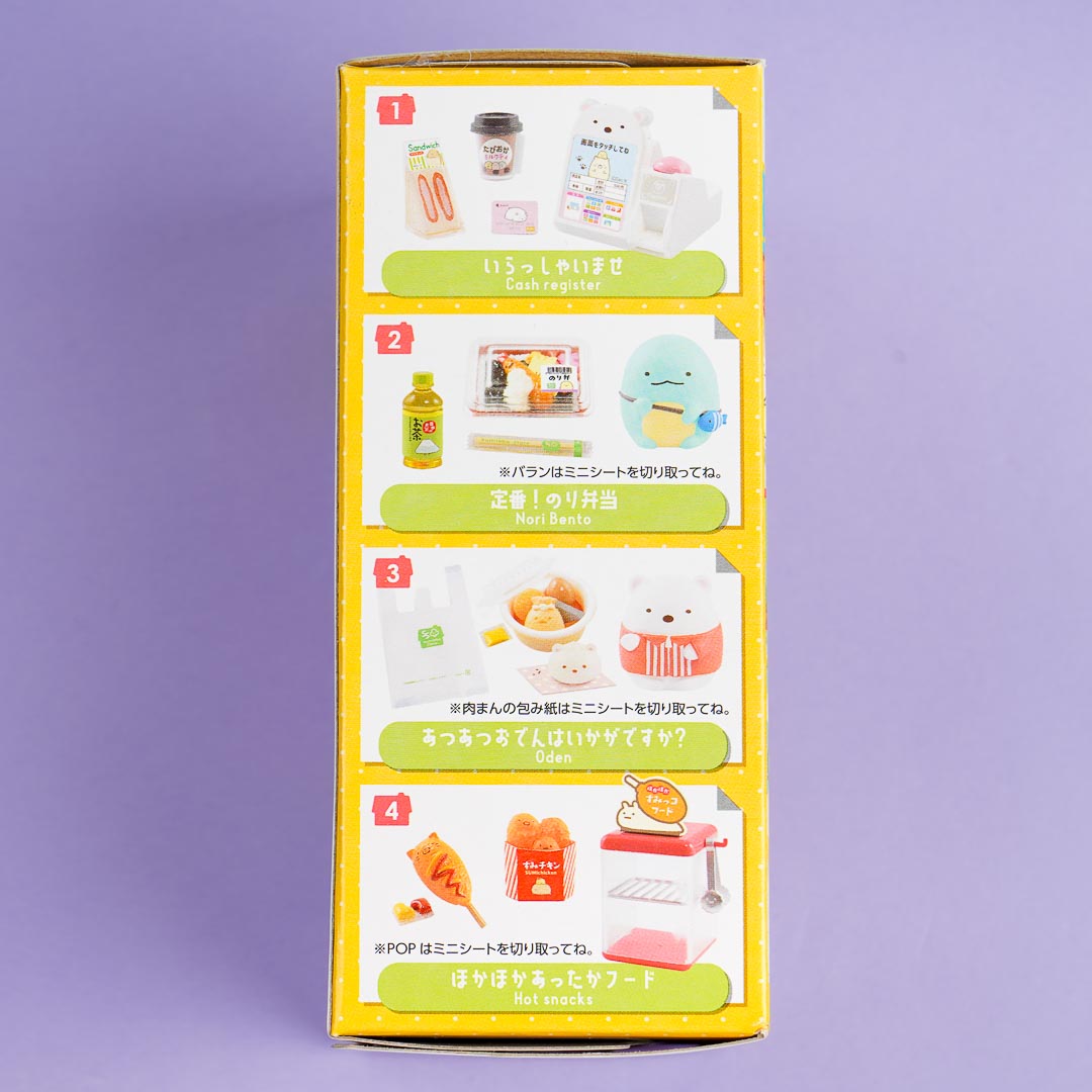 Re-Ment Sumikko Gurashi Convenience Store