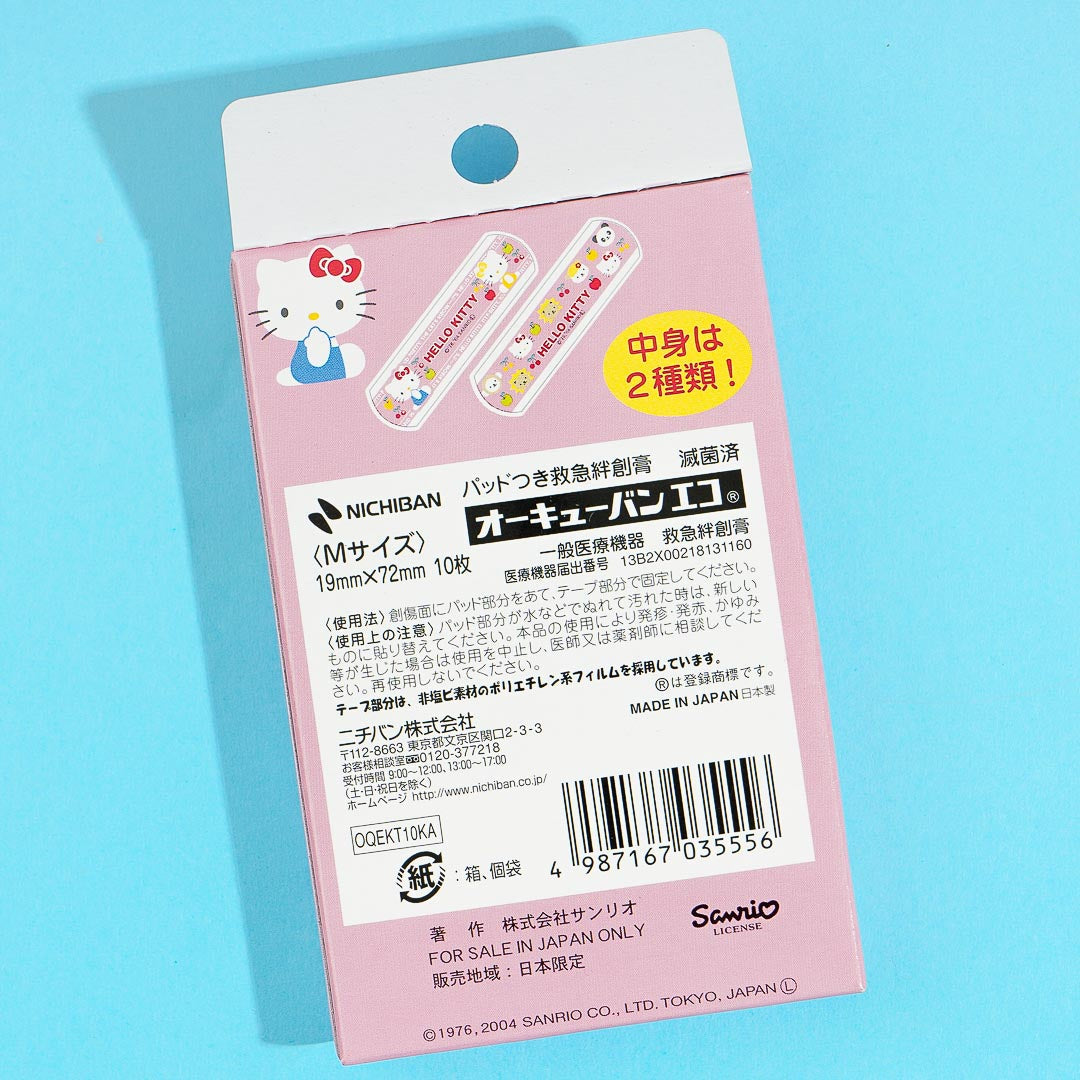 Hello Kitty & Animals Bandages